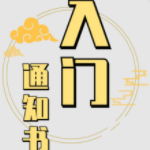 �޸�����