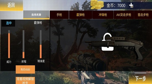 �����ƻ���