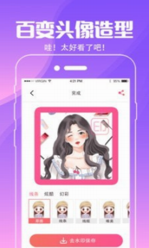 30