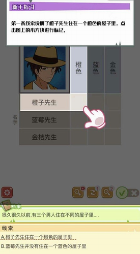 �߼�����