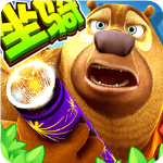 �ܳ�û��ð��