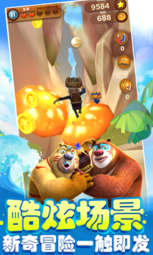 �ܳ�û֮�ܴ����