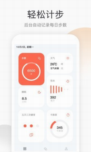 30
