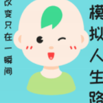 ģ������·