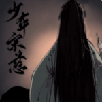 �����δ�