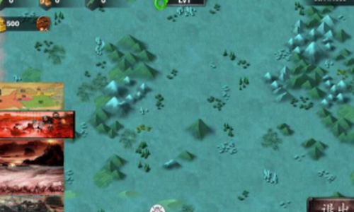 战国征服者七雄争霸