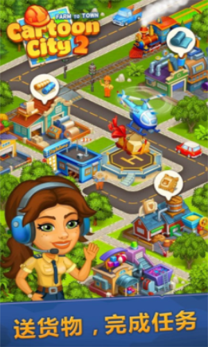 ��������2ũҵ�ͳ���