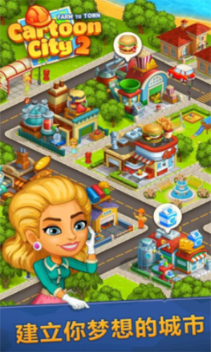 ��������2ũҵ�ͳ���