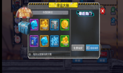 ����λ��ţ