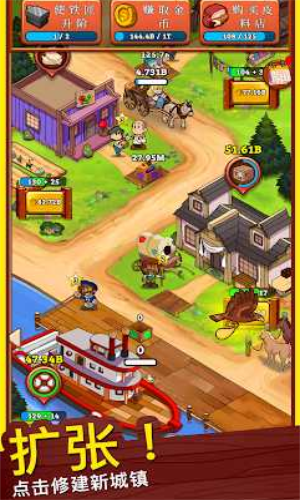 ��Ұ����С��