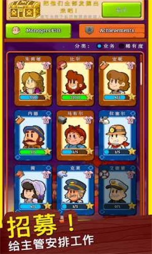 ��Ұ����С��