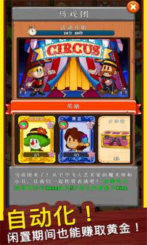 ��Ұ����С��