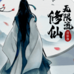 ����������ģ����