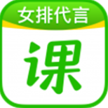 ��ҵ��ֱ���� v7.4.0 ���°�