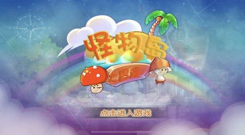 ���ﵺ��ð��