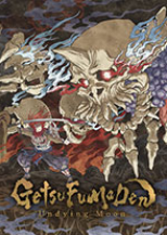 �·�ħ������֮�� ���İ�