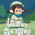 ��ʿ�����ð��