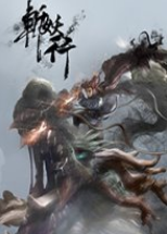 ն�����޸��� ������Ӱ��