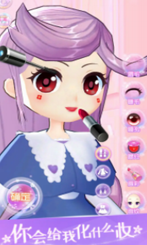 小花仙精灵乐园