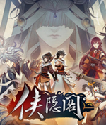 ��֮���޸��� ������Ӱ��