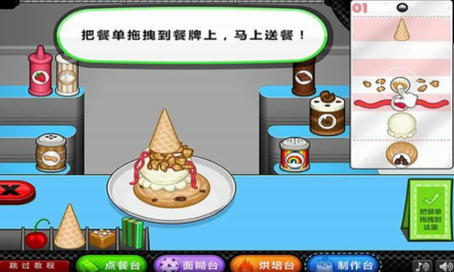 �ϵ�ʥ�������