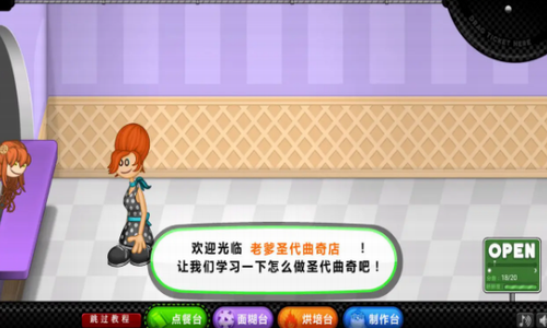 �ϵ�ʥ�������