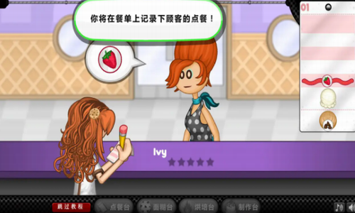 �ϵ�ʥ�������