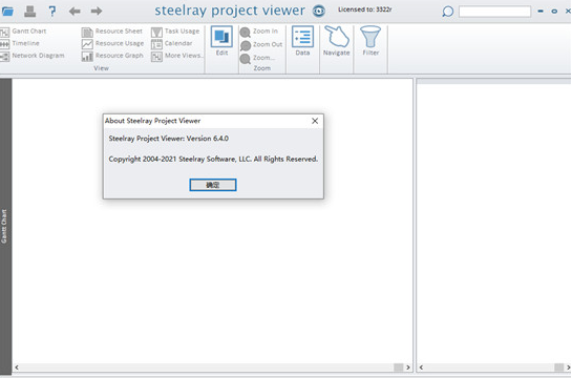 download the new version for apple Steelray Project Viewer 6.18