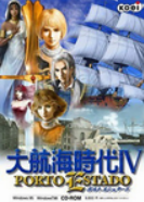 �󺽺�ʱ��4 ������ǿ��