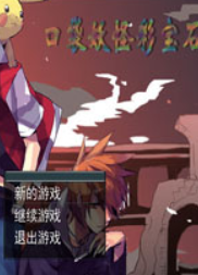 �ڴ�����ʱ�ʯ �ƽ��