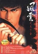 ����֮���»� ����������