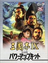 ����־9������ǿ�� ���İ�