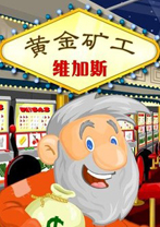 �ƽ��ά��˹ ���İ�