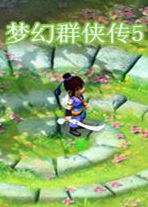 �λ�Ⱥ����5Ψ���� ���İ�