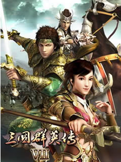 ����ȺӢ��8 ���İ�