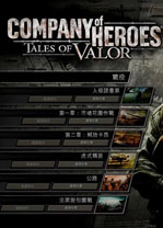 Ӣ����2013��ذ� �ƽ��