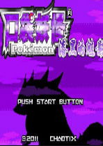 �ڴ�������ڵ���Ӱ5.0 �ƽ��