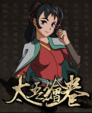 ̫���� �ⰲװ��ɫ��