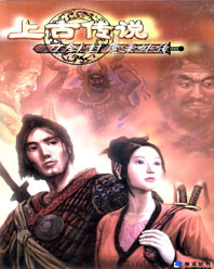 ������ħ¼�ϹŴ�˵ �ⰲװ��