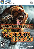 ������Σ������2013 ���İ�