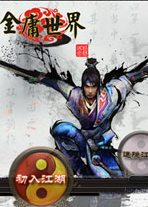 ��ӹ���� ������