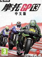 Ħ��gp13 pc��