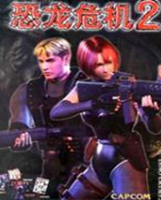 ����Σ��2 ���ư�