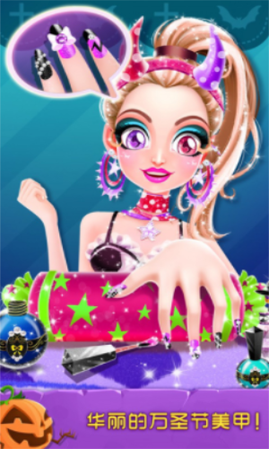 ��ʥ�ڻ�ױ���