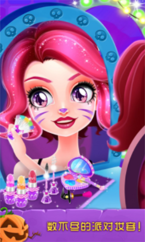 ��ʥ�ڻ�ױ���