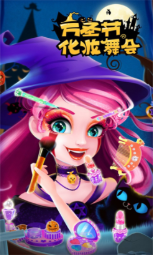 ��ʥ�ڻ�ױ���