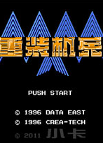 ��װ����������� ���İ�