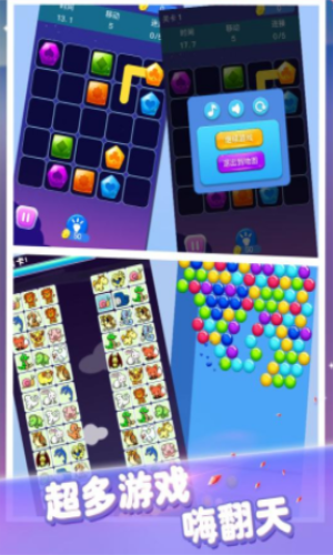 ��ʯ������