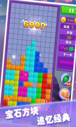 ��ʯ������