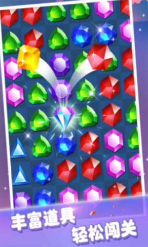 ��ʯ������